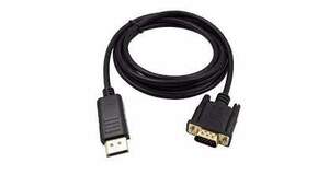 CABO DISPLAYPORT MACHO X VGA MACHO C/ 1,80M SHINKA - CB-DP-VGA