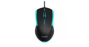 MOUSE GAMER PHILIPS - G314 COM FIO 1200DPI 3 BOTÕES